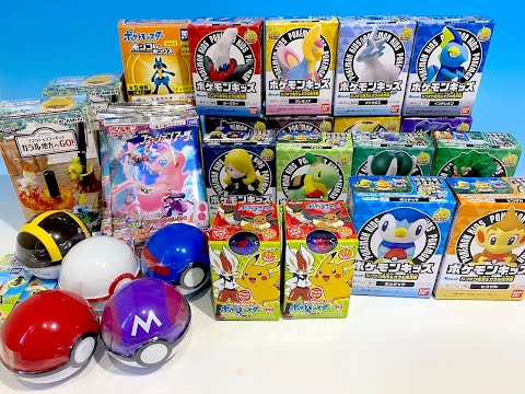 ポケモン 食玩 リーメント チョコエッグ ポケモンカードグミなど ようつべゲーム速報