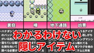 未分類 ページ 1324 ようつべゲーム速報